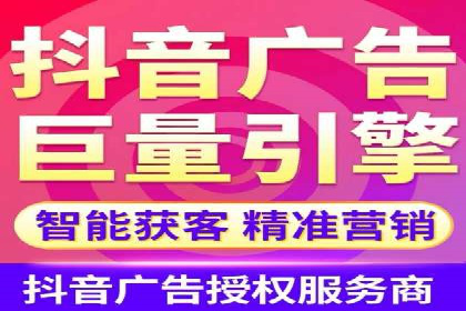信息流广告的创意与执行：从案例看效果