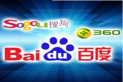竞价托管服务中的数据驱动决策
