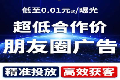 竞价托管sem的智慧：某大型企业网络营销的秘诀